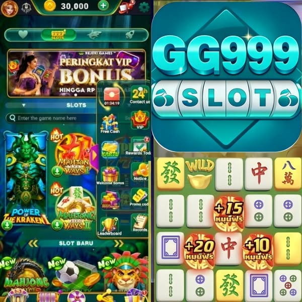 Tampilan pertama gg999